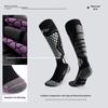 Thermal Winter Cotton Men Women Ski Socks High Elastic Sports Socks Snowboarding Cycling Adult Skiing Thicker Leg Warm