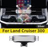 For Toyota Land Cruiser 300 -2024  Car Dedicated Phone Holder LC300 Interior Modification Accessories Upgrade Telephone Base