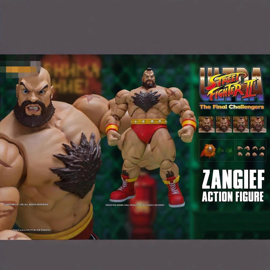 Street Fighter Zangief Articulated Action Figure Collectible Model Toys 22cm