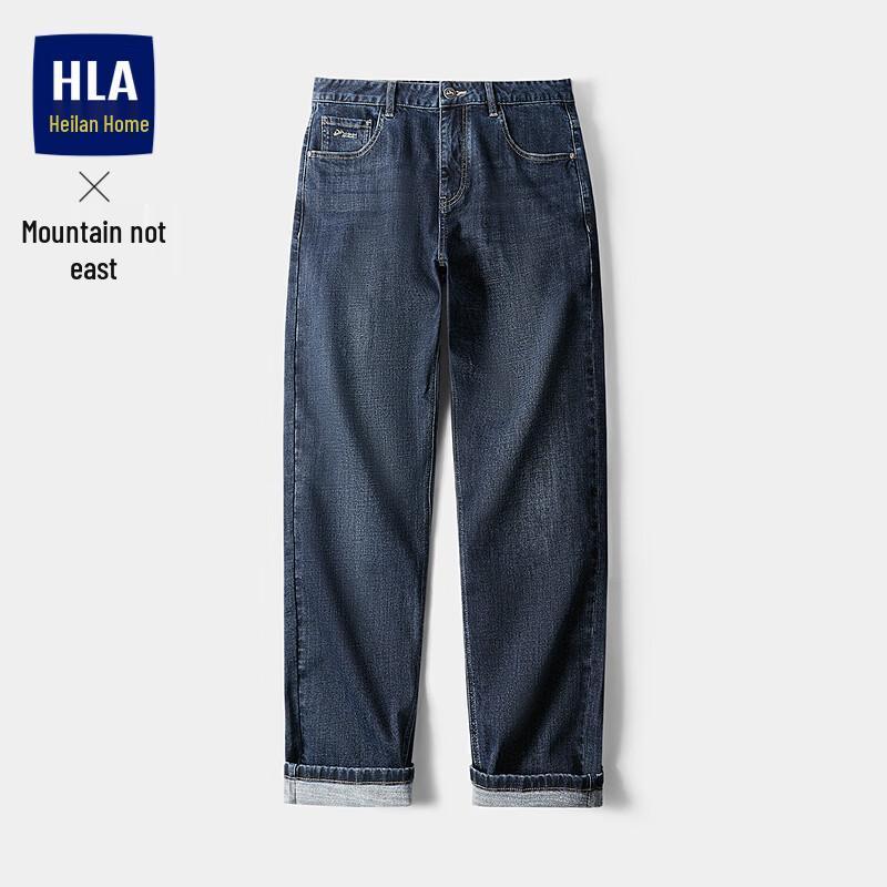 HLA Men s Slim Straight Washed Jeans 33