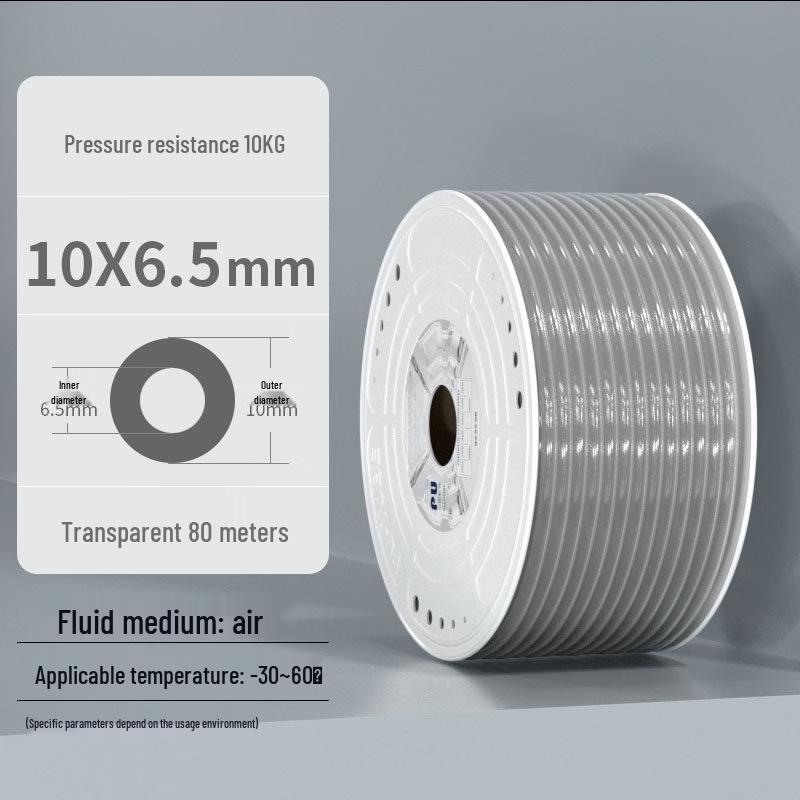 Jun Ding Ying PU High-Pressure Transparent Air Hose