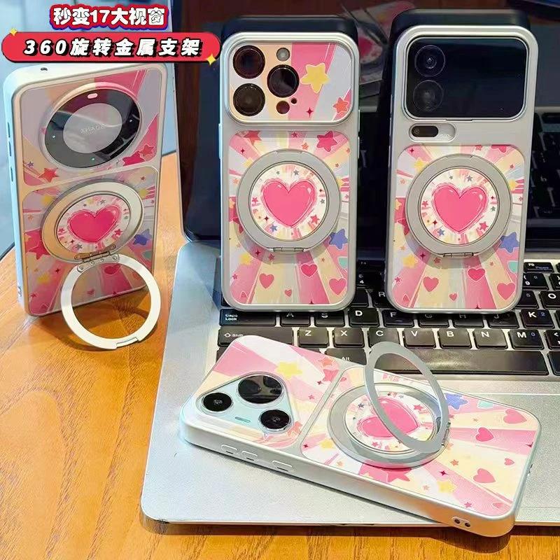 Launch love rotating bracket, suitable for Apple iPhone16/17 mobile phone case 15 electroplated large window 14/13 set