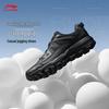 GUNDAM Men's Cushioning Casual Running Shoes