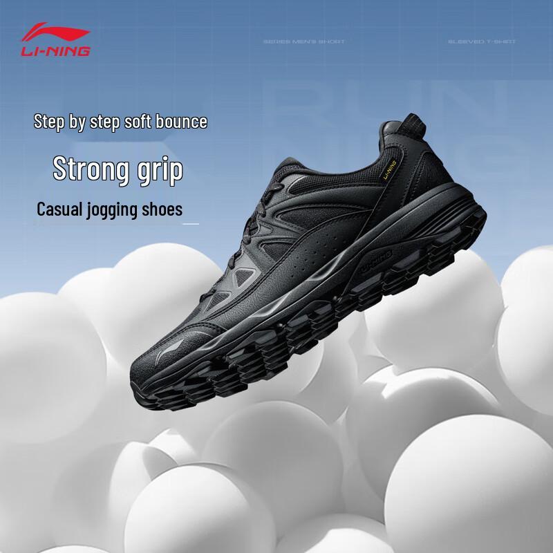 Li-Ning Gundam Shock-Absorbing Casual Running Shoes 39.5