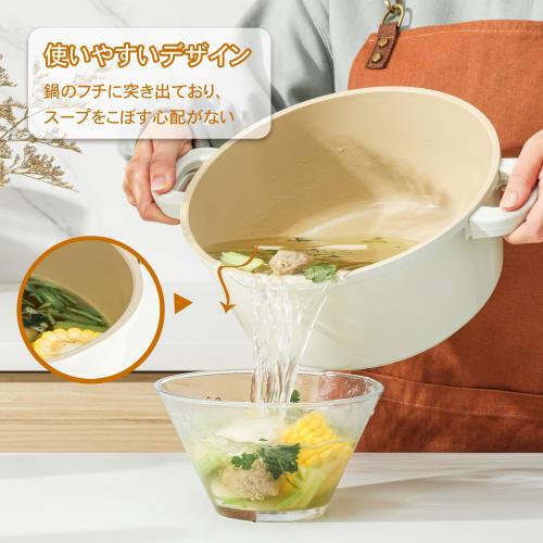 SENSARTE 20cm Deep Two-Handled Pot, Tabletop Pot, Curry Pot, Gas Compatible, with Lid, Non-Stick, Easy To Clean, Perfect for Hot Pot Dishes, Sukiyaki,