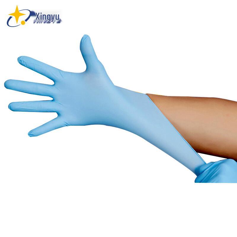 XINGYU D0350 Disposable Blue Gloves