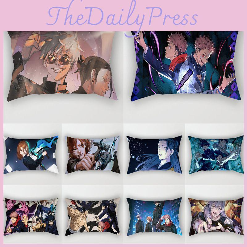 Unique Jujutsu Kaisen Anime Decorative Cushion Cover For Sofa Car And Office Spaces