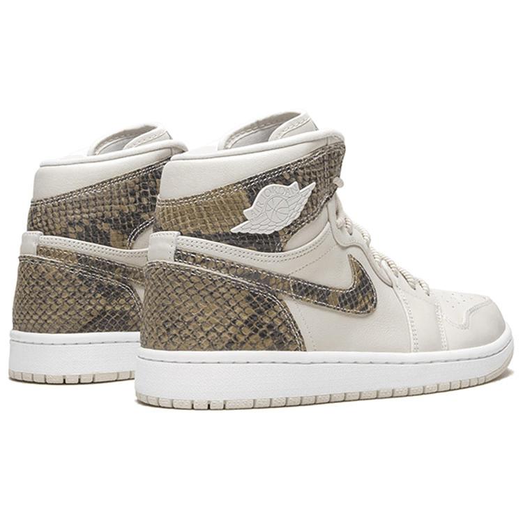 Jordan 1 Retro High Premium Phantom Women's AH7389-004