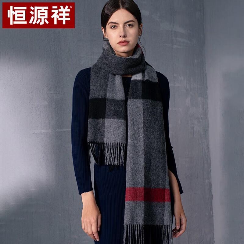 Hengyuanxiang Women's Pure Wool Autumn Winter Scarf & Shawl