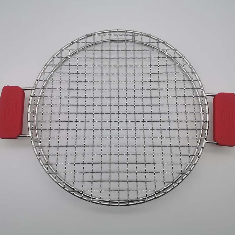 Zhi Shi 28cm Stainless Steel Round BBQ Grill Grate with Handles