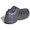 Taqwa Bint Ali x adidas Adistar Pose Iron Metallic Adidași Femei Gri IH8562
