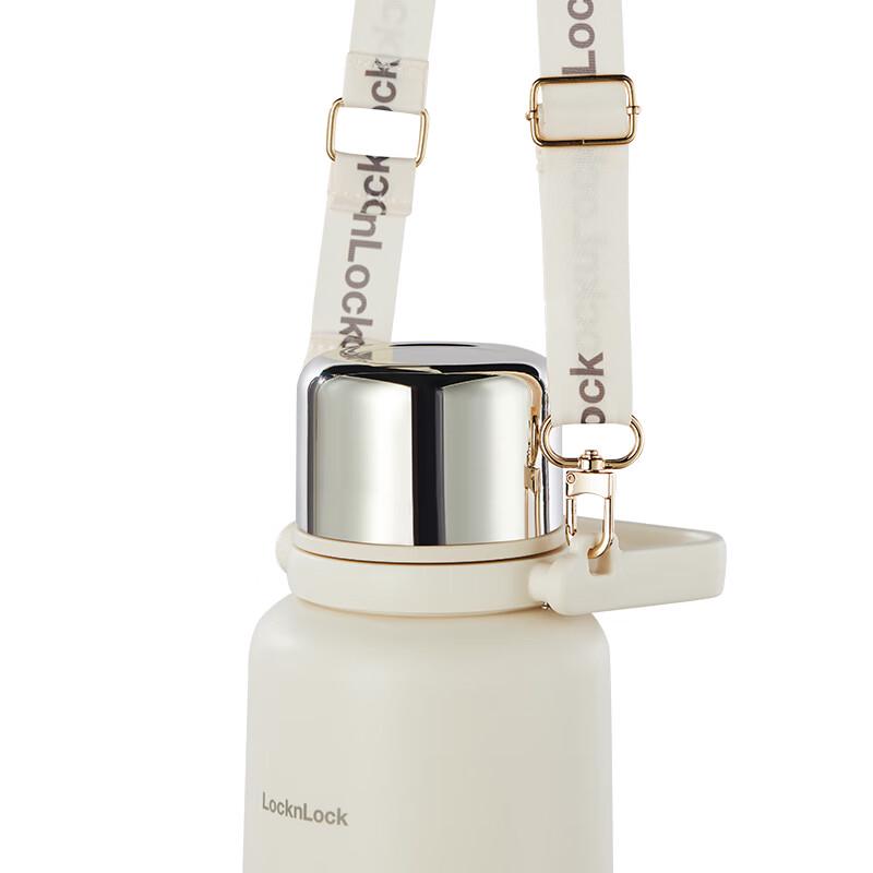 LocknLock 500W Portable Electric Heating Cup