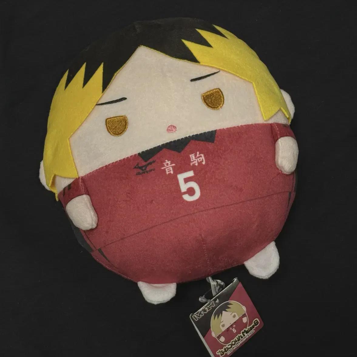 

Haikyu Kenma Fuwako Ring M Size Fuwa