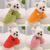 Warm Canine Garment Fashion Pet Wear Outdoor Dog Attire Dog Walking Outfit for Small Dogs Girl Stylish Winter Clothing