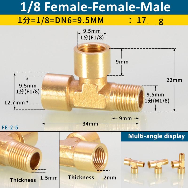 1Pc Pneumatic Brass Pipe Fitting Male-Female Thread Conversion Connect 1/8" 1/4" 3/8" BSP Tee Type Copper Water Oil Gas Adapter