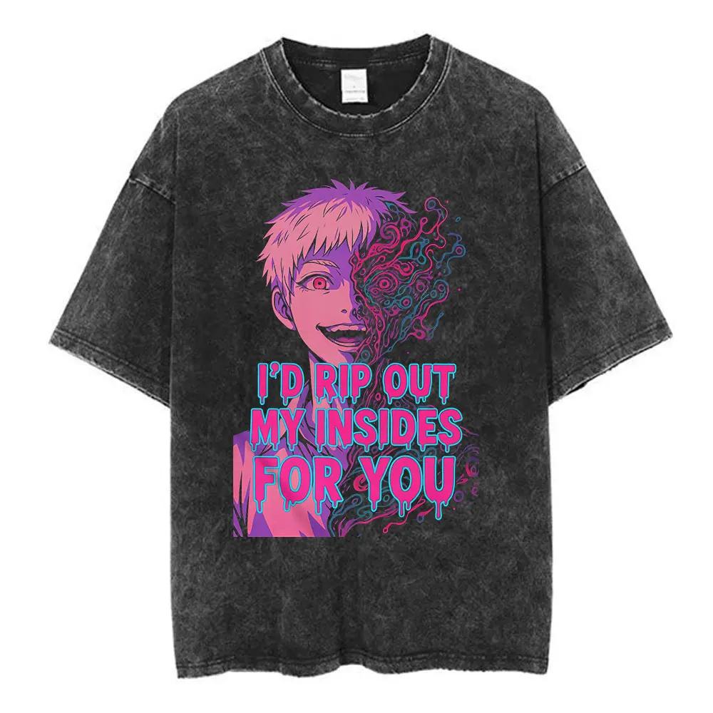 Vintage Washed Anime The Summer Hikaru Died Yoshiki Graphic T-shirt Men Women Printed Tee Summer Casual Fashion Clothing Tops Streetwear
