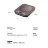 Mingzhan Intelligent Electric Ceramic Tea Stove CN plug (adapter included)