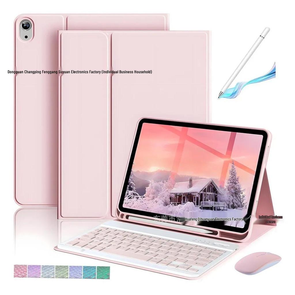 IPad A16 10,9-Zoll Rosa Hintergrundbeleuchtete Bluetooth-Tastatur und Schutzhülle