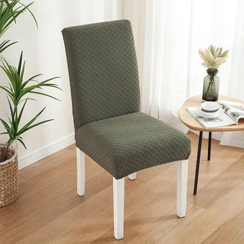 Universal Jacquard Chair Cover For Kitchen Hotel Stretch Chair Slipcover Wedding Dining Banquet Office Anti Dirty Chair Cover