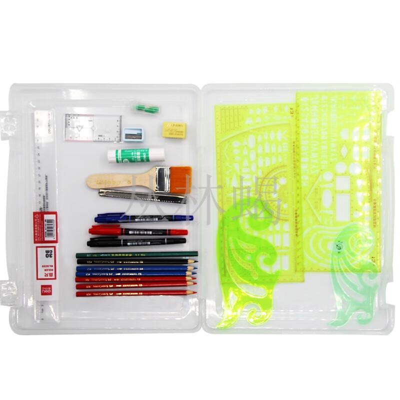 Jungle Scorpion Professional Mapping & Drawing Tools