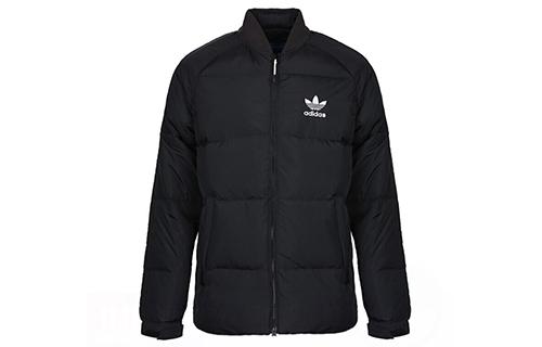 Adidas Originals Down Jackets Men s Stand Collar Moderate BR9735 L