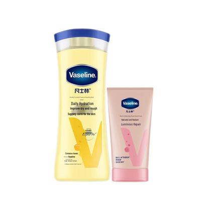Vaseline Essence Repair Body Lotion & Hand Cream Set