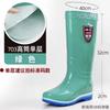 Rain shoes rain boots adult Korean version tall water shoes non-slip flat heel water boots