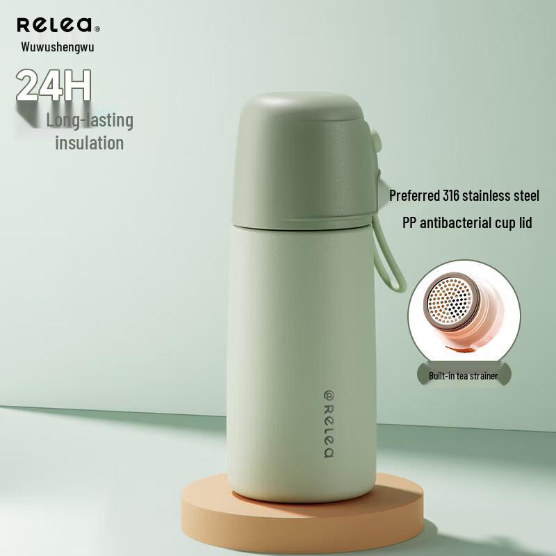 Portable 316L Stainless Steel Kids Thermos Bottle