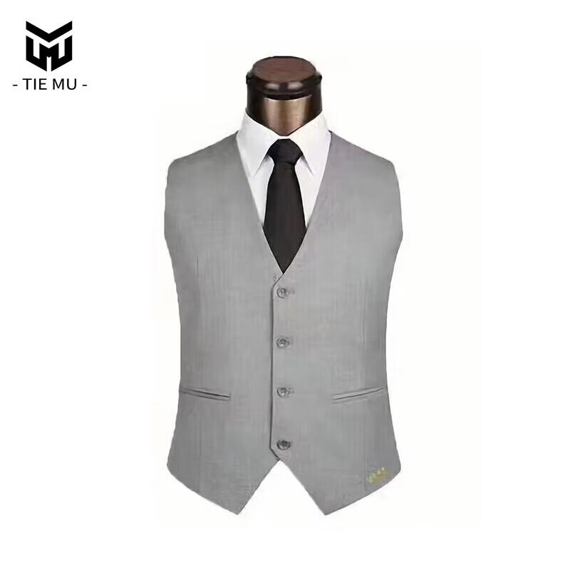 Tiemu Anti-Stab Tactical Vest