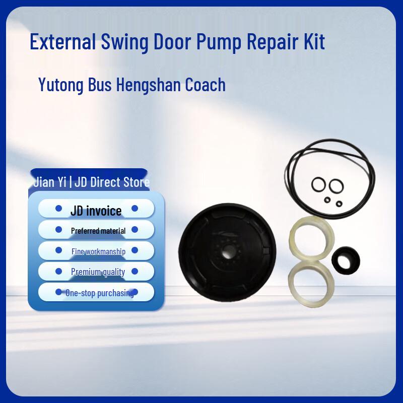 Bus Outward Swing Door Pump Repair Kit