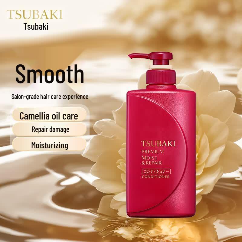 Shiseido Tsubaki Premium Moist Conditioner 490ml