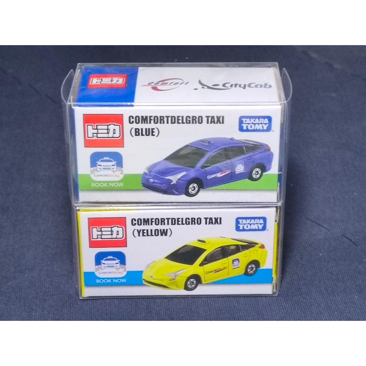 Used Tomica COMFORTDELGRO TAXI (BLUE) Takara Tomy Asia Limited