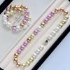 14Mm Haute Couture High Quality Vintage Contrasting Color Spring Purple Faux Crystal Pearl Necklace Collarbone Chain