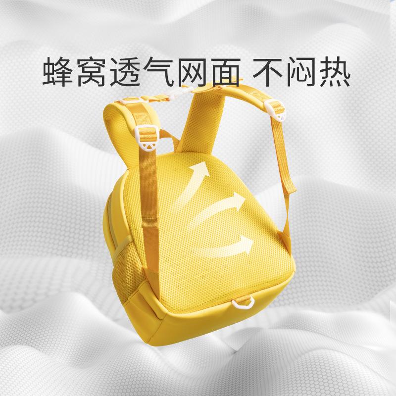 Kindergarten girls yellow duck schoolbag cartoon backpack traction anti-lost breathable children's backpack
