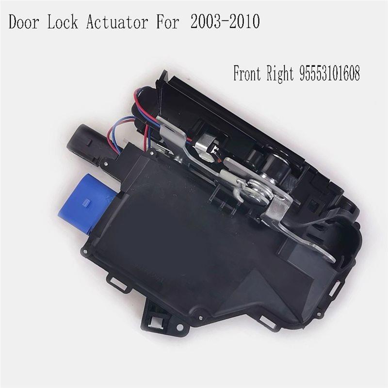 Mechanism For Door Lock Actuator Latch For Cayenne 2003-2010 Front Right 95553101608
