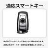 [TECART] BMW Key Case, Key Cover, Key Holder, Smart Key Case, Smart Key Cover,