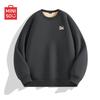 MINISO Men's Fleece Lined Round Neck Pullover Sweatshirt with Kitten Print