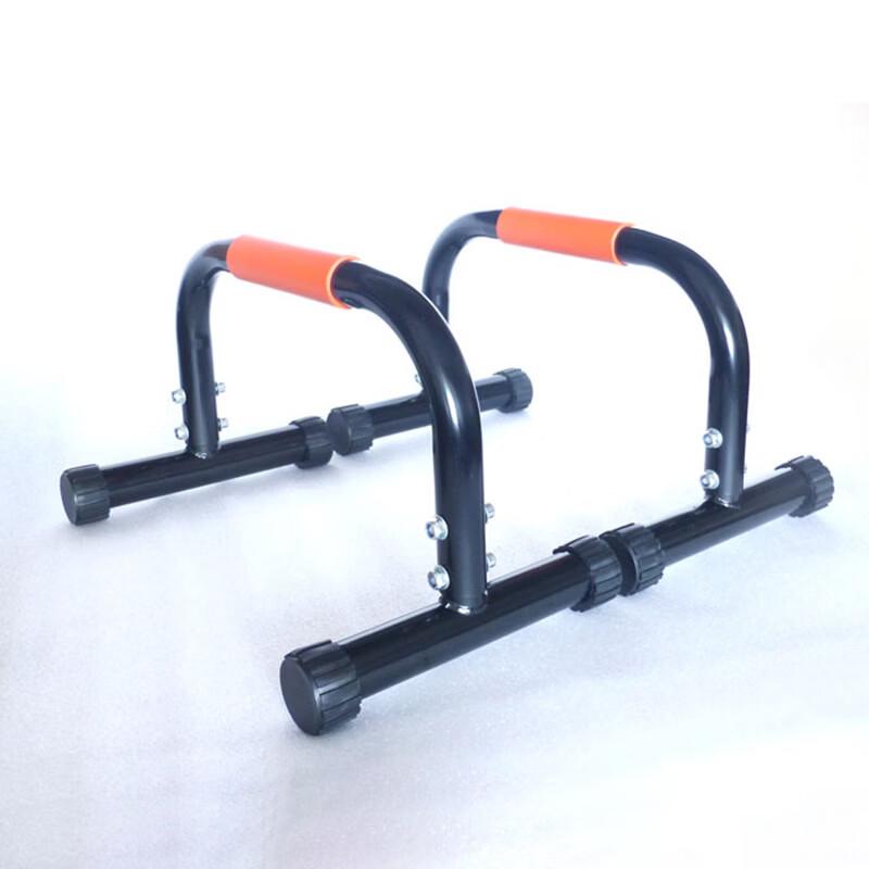 TLXT Large Metal Push-up Stands