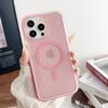 Three-in-one: Compatible with Apple 16, Glitter Magnetic Phone Case 14Pro, IPhone 15, Large Hole Lens 14, Anti-drop 12
