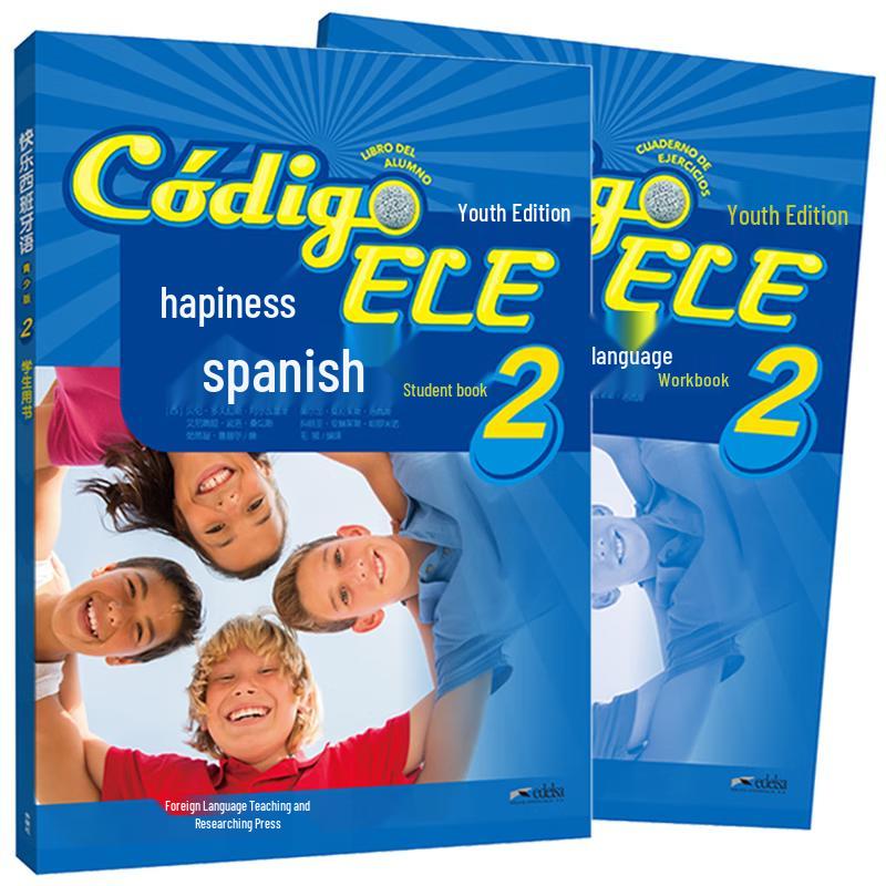 Happy Spanish 2 Student & Workbook Set