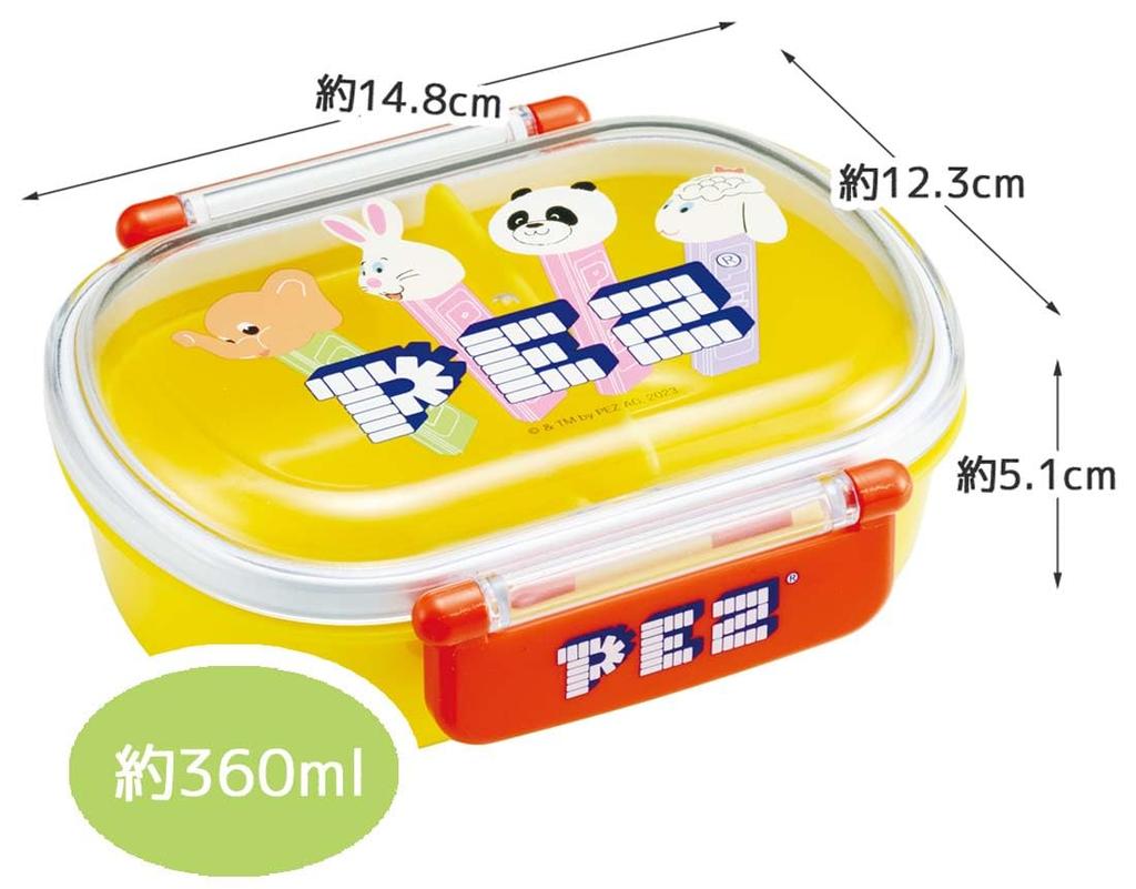 Skater Bento 360ml with a Fluffy Made in Single Dishwasher and Microwave for Boys and Children's Box, Capacity, Lid, Japan, Tier, Safe, PEZ, Girls,