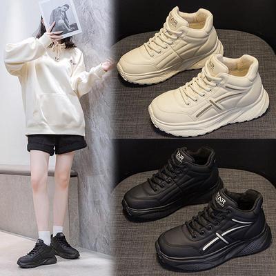 Women's Thick Warm High-Top White Leather Sneakers for Fall/Winter