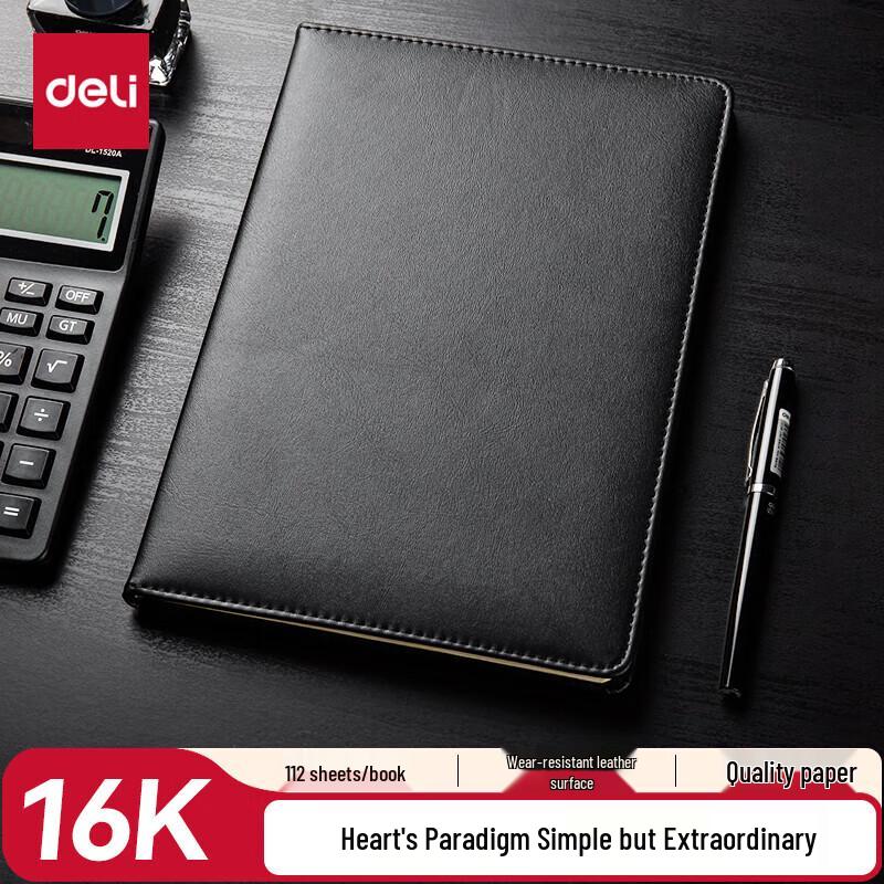 Deli 16K Large Business Leather Notebook