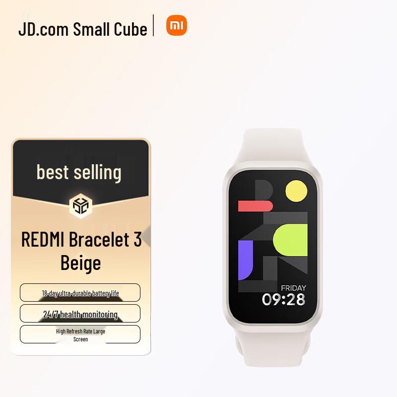 Redmi Band 3 Smart Fitness Tracker (CN version)
