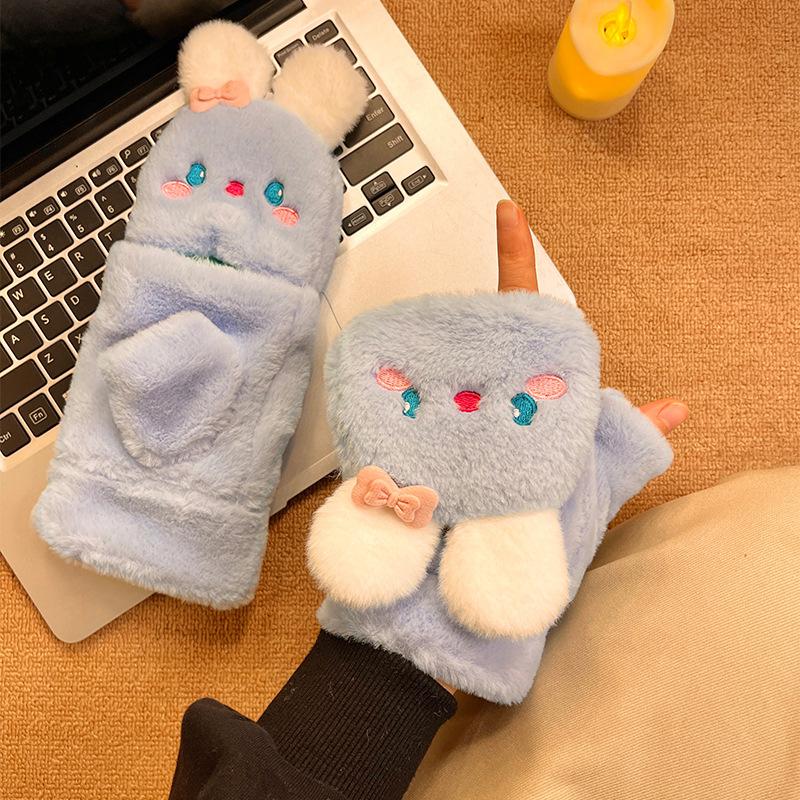 Cute plush women's season thickened half finger flip plush cold ride