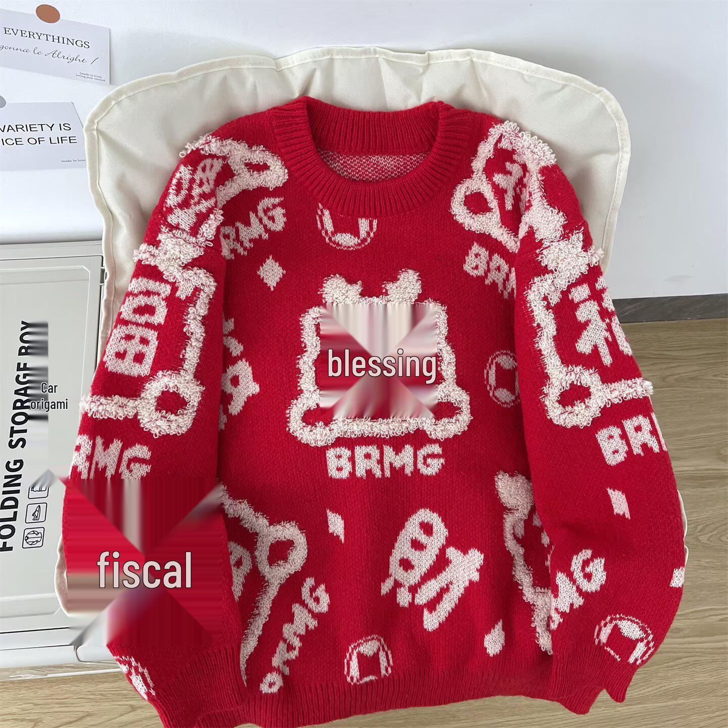 

Guochao Zodiac Year Red Sweater: Year of the Snake Festive Knitwear for Couples - Men s and Women s Loose Fit L