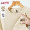 Baleno Men's American Style Loose Fit Sweatshirt