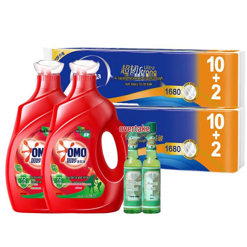 OMO Summer Refreshing Laundry & Home Care Set