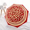 1pc Chinese style Automatic Open/Close Umbrella with Windproof, Functional Design, 8-Rib Sturdy Canopy
