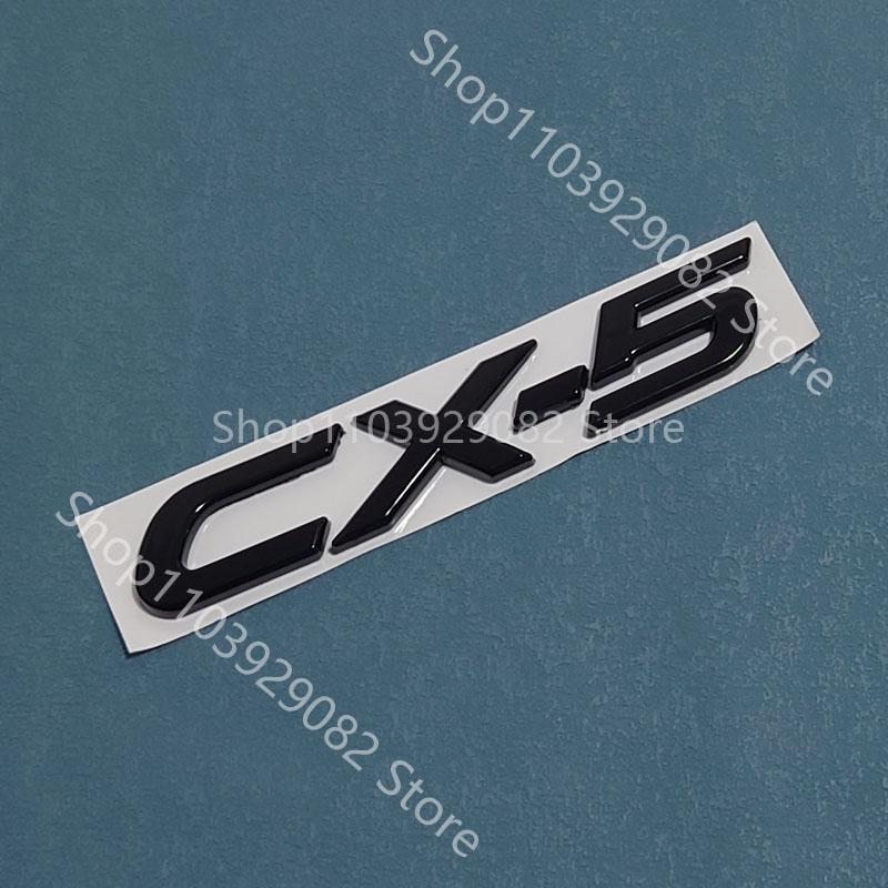 For Mazda 2 3 6 CX-5 CX-50 CX-30 CX-60 CX-90 SKYACTIV G SKYACTIV AWD Black Rear Trunk Tail Logo Sticker Emblem Deca Yvmsj22